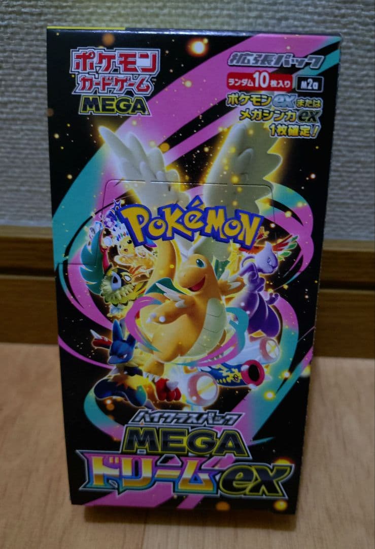 ポケモンカードゲーム MEGAドリームEX 1box　シュリンク無しペリペリ付き ポケモンカードゲーム MEGAドリームex 1BOX シュリンクなし ぺりぺり