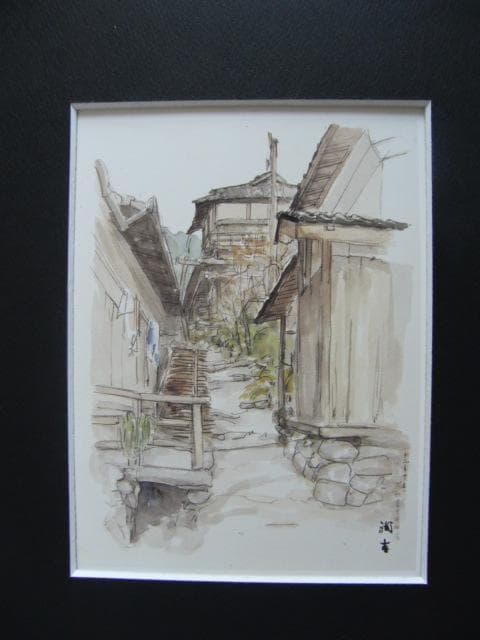 向井 潤吉、129、額装画集画、新品高級額、日本の風景、ふるさと 向井潤吉『聚落』 限定100部 彩美版証明書付 【ポイント5％還元中