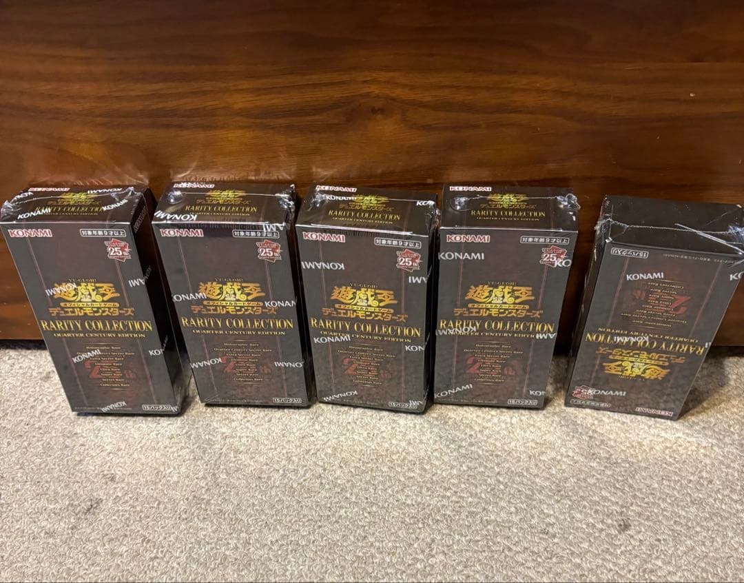 遊戯王　25th レアリティコレクション　5BOX 新品未開封　シュリンク付き 楽天市場】【シュリンク未開封】遊戯王OCG デュエルモンスターズ