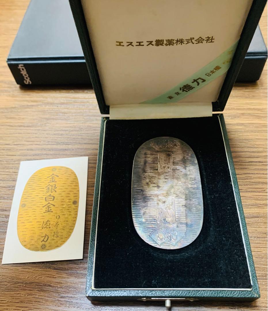 純銀小判 14g 純銀製 小判 10g ｜ 純銀 銀 | 埼玉県久喜市 | ふるさと納税サイト