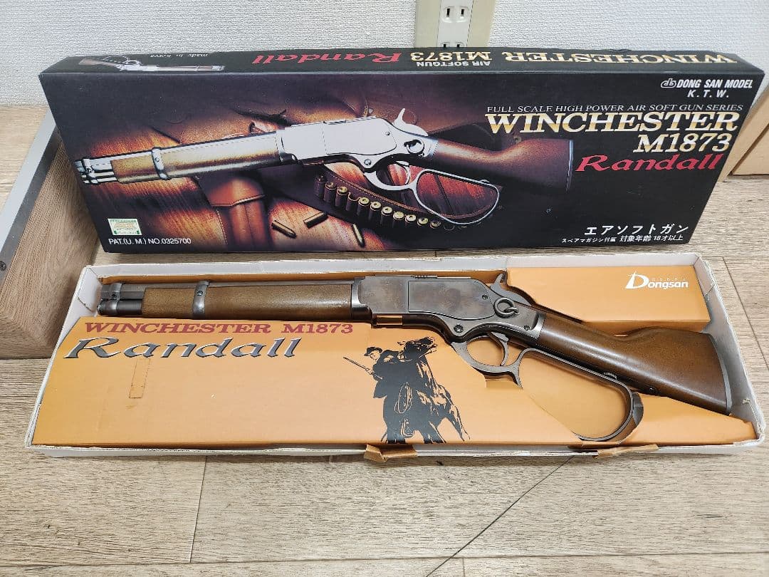 気まぐれ値下げ中　KTW　ウィンチェスターM1873 ランダルカスタム 店内全品5％OFFクーポン】KTW NEW ウィンチェスターM1873ランダル