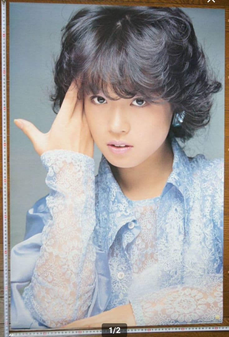 ★中森明菜★BIGポスター C★ケン企画★ Amazon.co.jp: 中森明菜 特大ポスター サザンウィンド 販促 告知