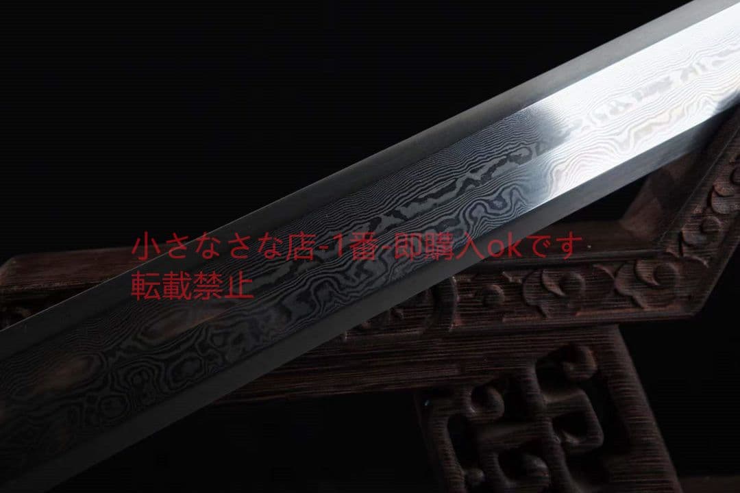 中国龍—-大剣（黒い魚皮タイプ） 古兵器 武具 刀装具 日本刀 模造