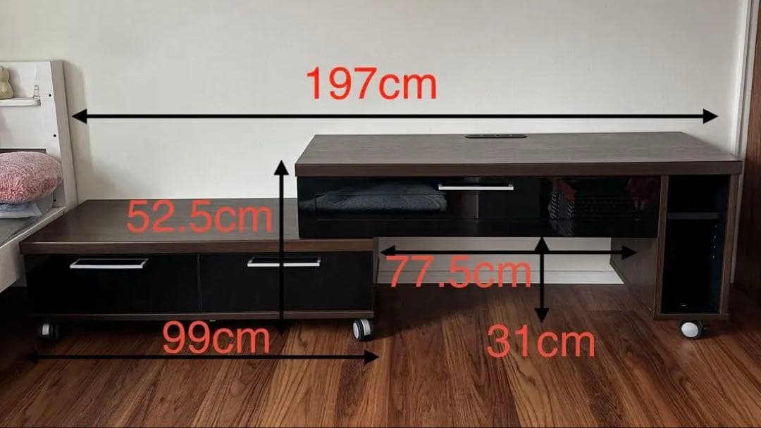 NOCE ダークブラウン テレビ台 キャスター付 二段の伸縮可能 引き出し2つ NOCE ダークブラウン テレビ台 キャスター付 二段の伸縮可能 引き出し2
