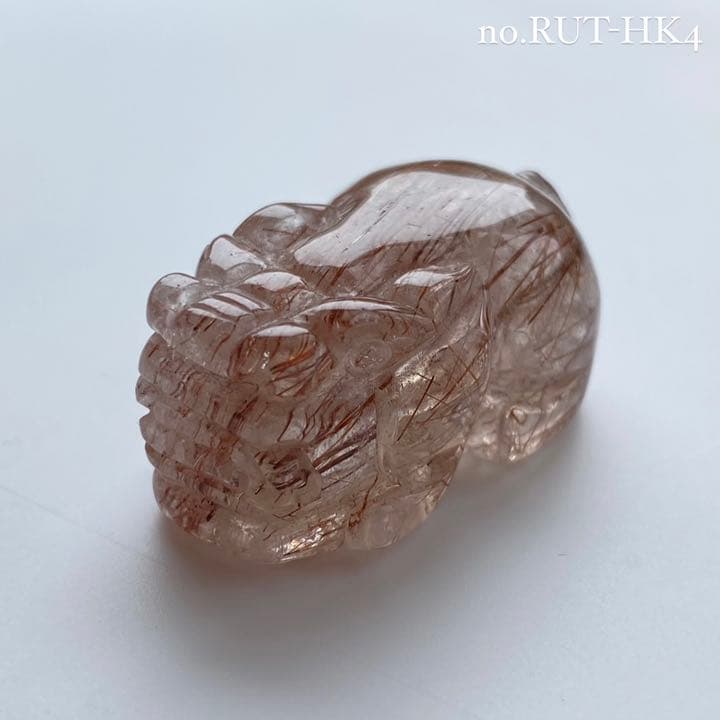 高品質 高透明度 ブラウンルチルクォーツ 貔貅（ヒキュウ）天然石 置物 ◇限定入荷！◇極上彫刻貔貅！◇金運・仕事運・勝負運を象徴する石