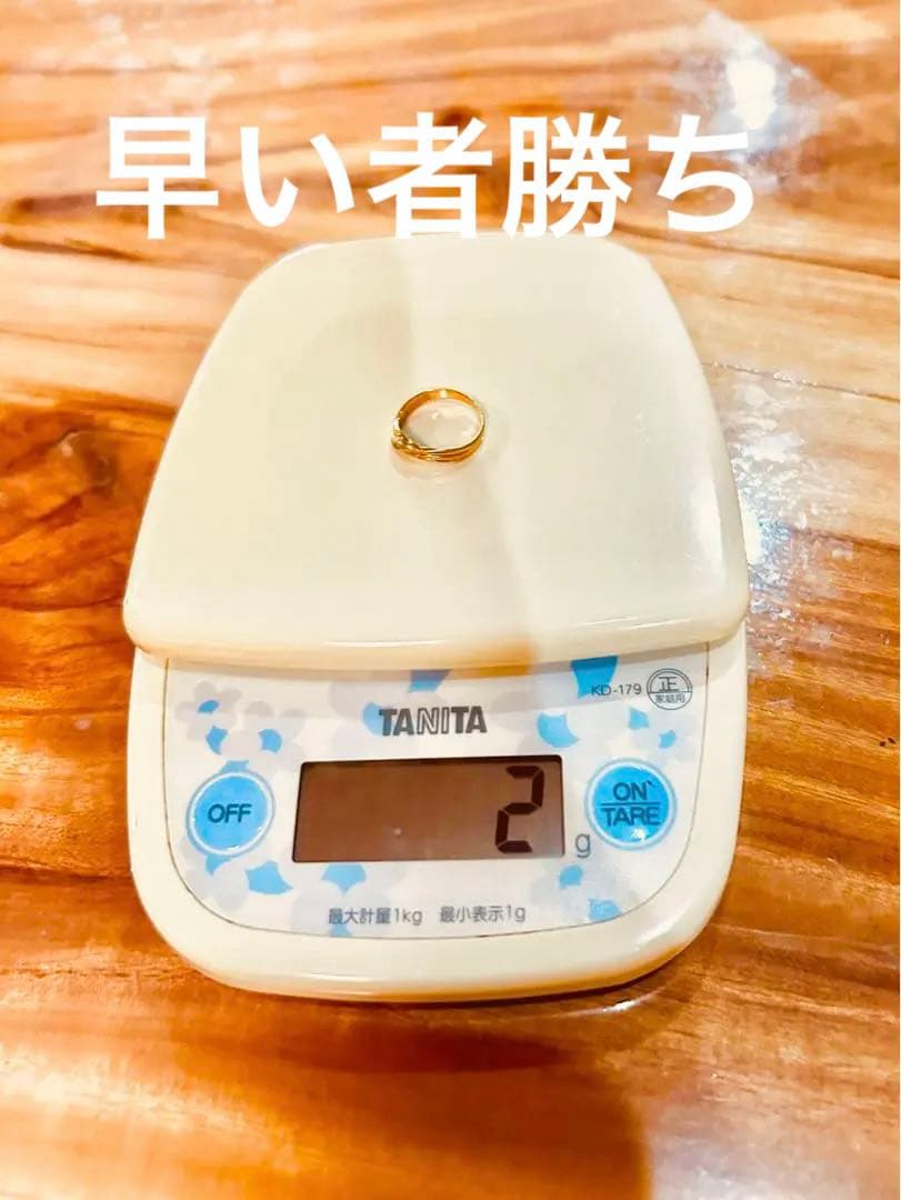 金指輪 楽天市場】指輪 喜平 メンズリング K18 18K 18金 ゴールド プラチナ