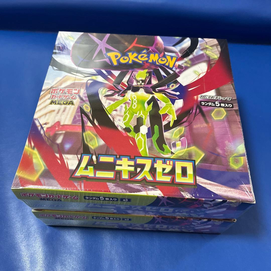 ムニキスゼロ シュリンク付 2BOX 新品未開封 ポケモンカード - メルカリ