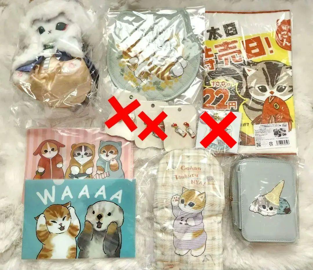 mofusand グッズセット Mofusand Interior Mini Figures – Complete Set of 5 – Suteki Gifts