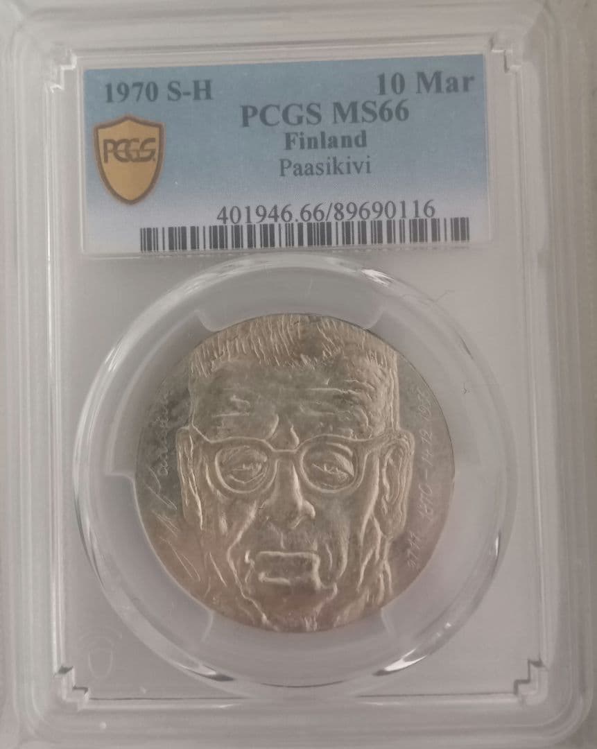 PCGS フィンランド銀貨　ユホ・パーシキヴィMS66 高鑑定  貨幣 Yahoo!オークション -「フィンランド 銀貨」(貨幣) の落札相場・落札価格