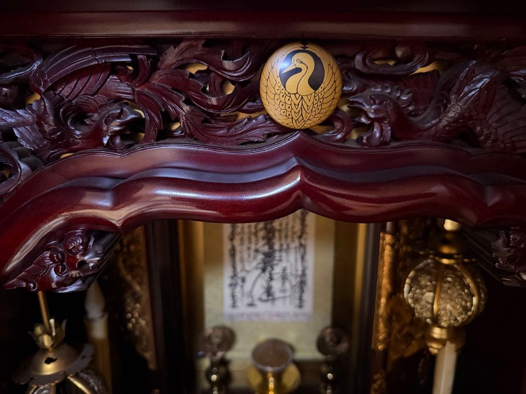 90万円前後？総無垢シタン？巨大家具調仏壇 最高級 中古品最終赤字大処分　創価 創価学会 厨子型 中古仏壇628 金剛堂57本黒檀尾長鳥 国産徳島製 定価