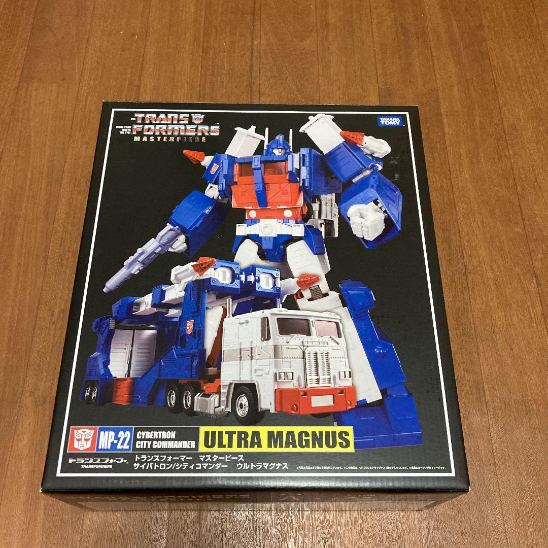 トランスフォーマーマスターピースMP-22 ウルトラマグナス hqdefault.jpg