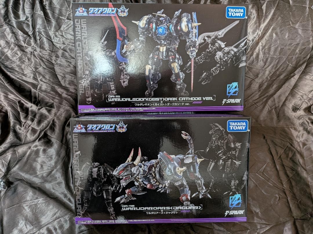 ダイアクロン：ワルダレギオン　ガイスト　ダークカソード ワルダロアーズ ジャグワ 国内タカラトミーモール限定】ワルダレギオンシリーズ最新マシン！機動