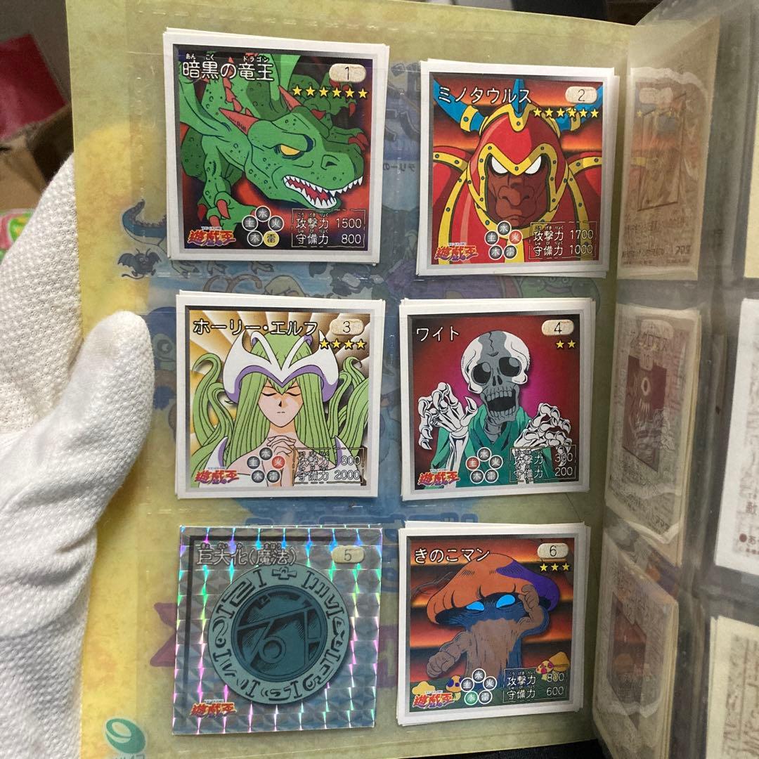 【101種類】遊戯王 東映版 シール列伝 101種類】遊戯王 東映版 シール列伝 101種類】遊戯王 東映版 シール列伝