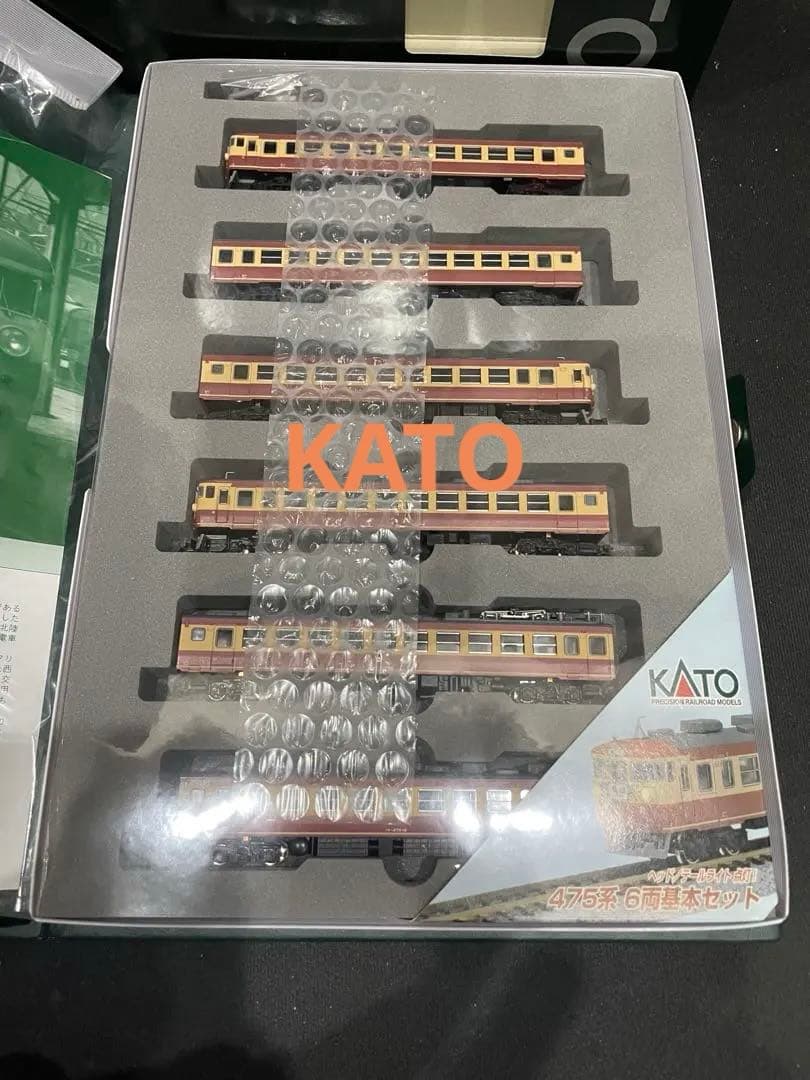 475系　KATO。 KATO 475系 入線: 仏間鉄道
