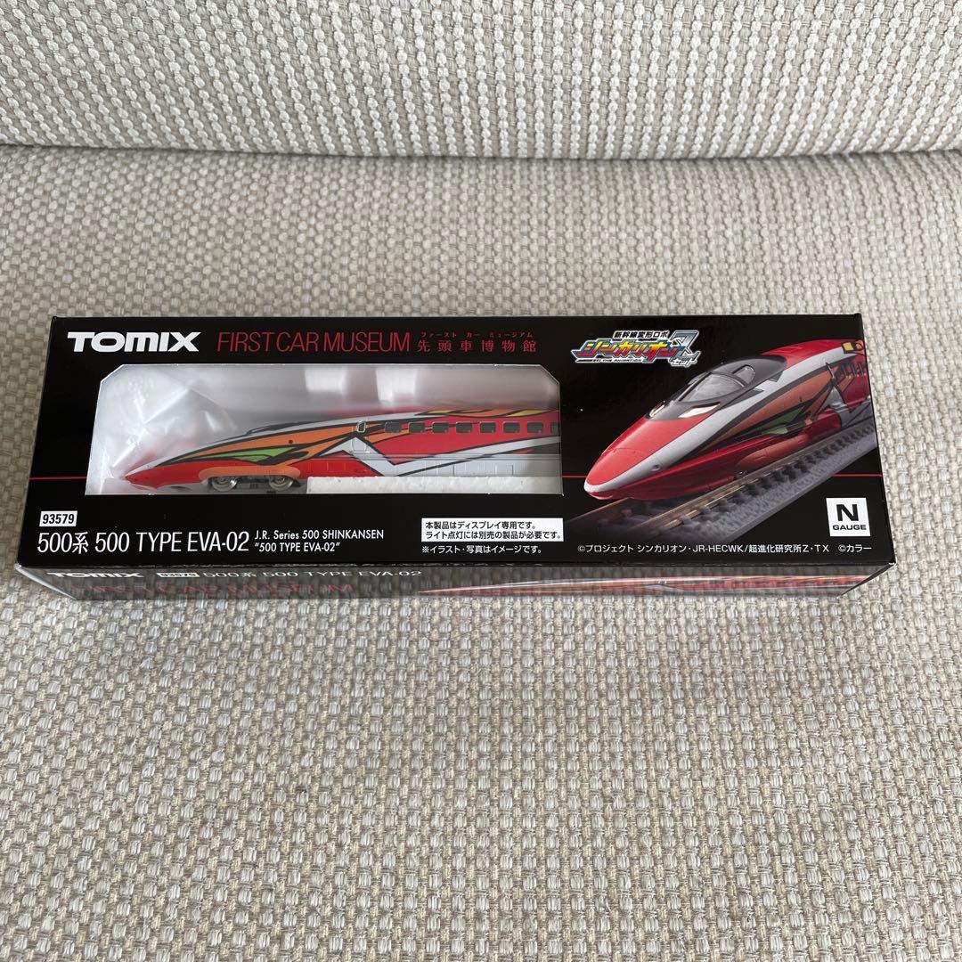TOMIX ファーストカーミュージアム　500系新幹線　type eva-02 TOMIX ファーストカーミュージアム JR 500系新幹線(500 TYPE EVA-02