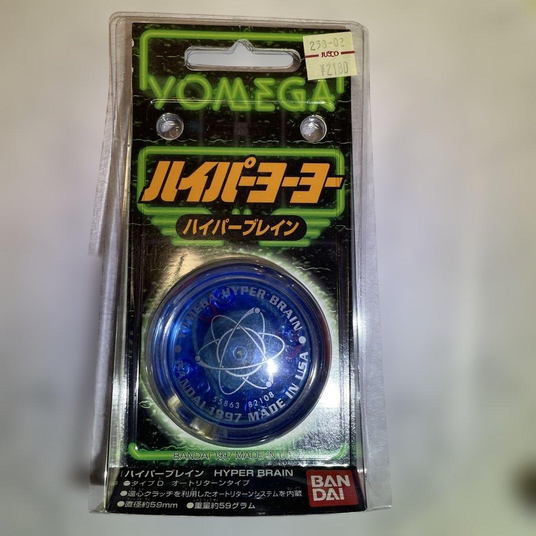 未使用　ハイパーヨーヨー バンダイ 1997 ハイパーブレイン ブルー　水色 SPINGEAR - HYPERYOYO STEALTH BRAIN