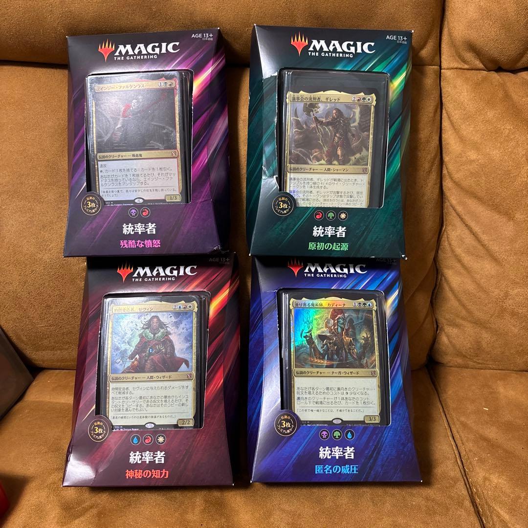 日本語版　統率者2019 神秘の知力　残酷な憤怒　匿名の威圧　原初の起源　未開封 MTG：統率者2019（匿名の威圧） - Spring's Diary