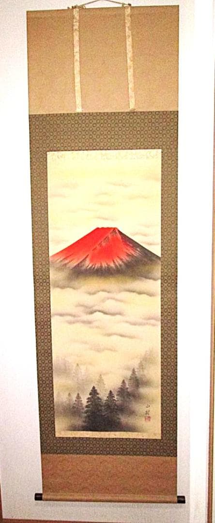掛軸　赤富士 　山村観峰 gakuson-a-500.jpg