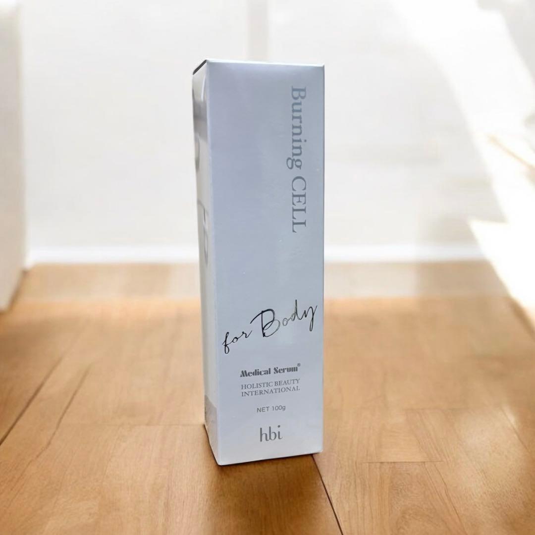 新品 ボディケア バーニングセル ナノカプセル配合 メディカルセラム 新品 ボディケア バーニングセル ナノカプセル配合 メディカルセラム