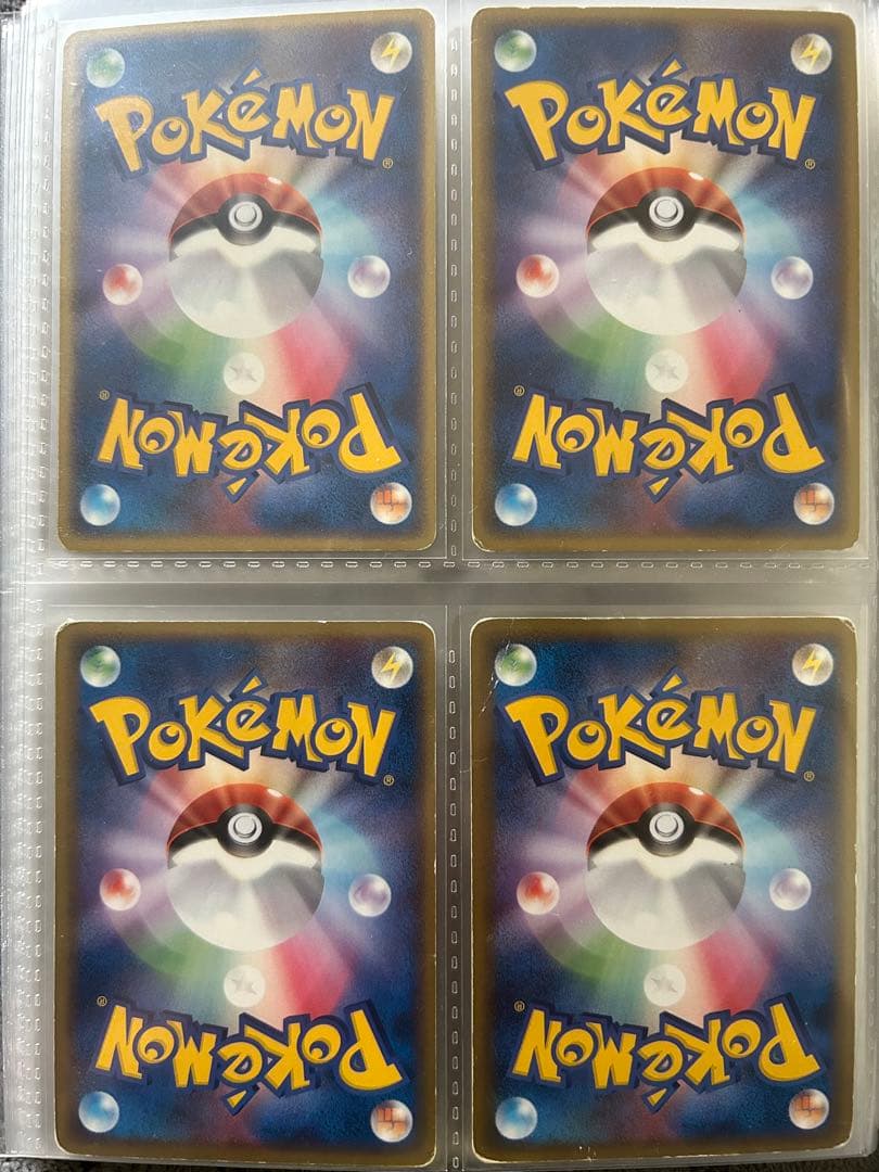 ポケモンカード ポケパーク 8枚 - メルカリ